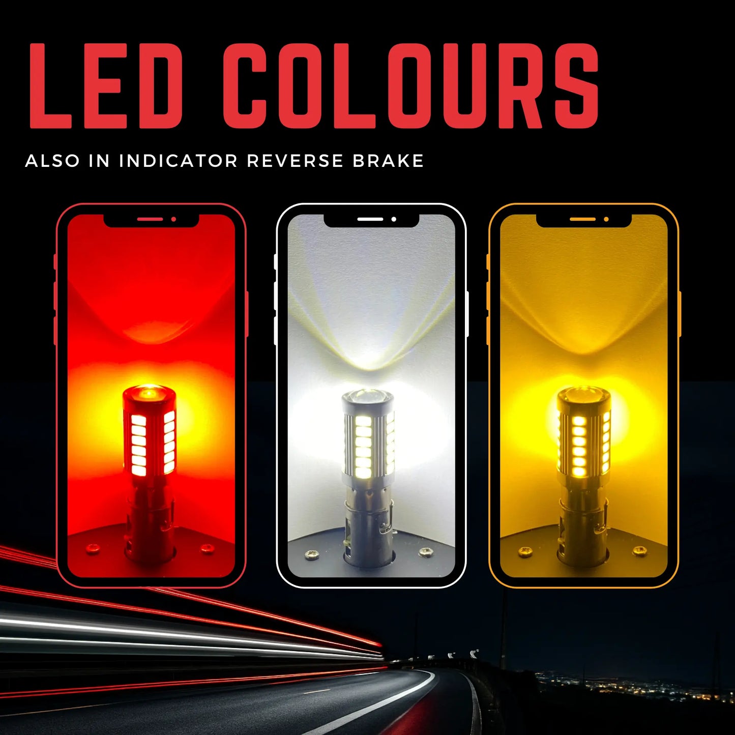 Other Colours Available W21/5w - Argo