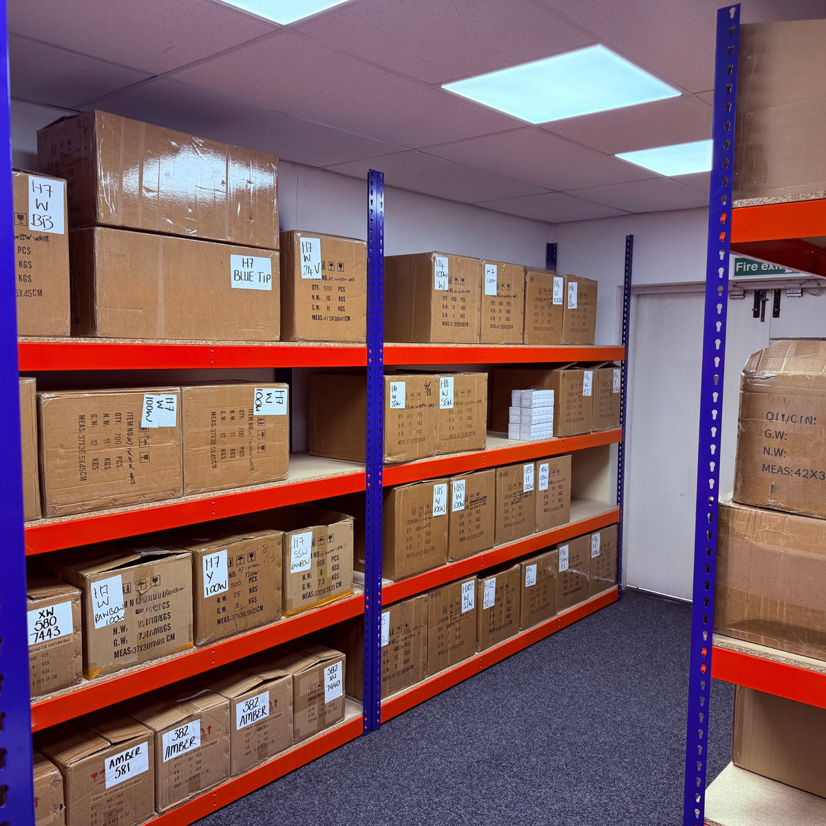 Argo's Stockroom